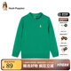 暇步士（Hush Puppies）童裝兒童針織衫男童秋季新款男大童時尚套頭針織衫簡約舒適 亮果綠 150 cm