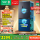 容聲526升雙凈雙系統(tǒng)法式多門四開門電冰箱家用一級能效風(fēng)冷無霜節(jié)能大容量BCD-526WD1MPA灰國家補(bǔ)貼