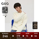 GXG男裝針織衫寬松毛衣男打底衫毛衫2024秋季新品 白色 170/M