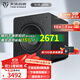 天逸（Winner）SUB-2000大功率有源超重低音炮 12寸 音箱音響 家庭影院 舞臺 酒吧專(zhuān)用音箱 SUB 2000
