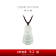 周大福 慈悲觀(guān)音 翡翠玉吊墜 K62683七夕情人節禮物