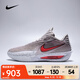 耐克 （NIKE）2025年男子G.T. CUT 3 TURBO EP籃球鞋 HV9919-001 44