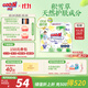 大王【品牌直供 安心品質(zhì)】天使自然之恩拉拉褲XXL28片(大于等于15kg)