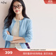 伊芙麗（eifini）蔣欣代言【100%可機洗揚子紗】圓領(lǐng)開(kāi)衫打底衫女25秋新款 藍色 圓領(lǐng)開(kāi)衫 M 100-110斤