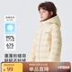 雪中飛兒童羽絨服輕薄保暖外套2025新款男女童裝秋冬季上衣 淺米色 130