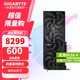 技嘉（GIGABYTE）RTX 5080 16G游戲顯卡4K 魔鷹/雪鷹/超級雕/一體水雕 臺式機電腦游戲deepseek人工智能AI畫圖渲染 【風魔】5080 WF3 16G
