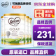 可瑞康（karicare） 澳洲新西蘭進(jìn)口 可瑞康GOAT嬰幼兒山羊奶粉900g JD保稅倉配送 2段 * 4罐