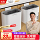 佳幫手廚房垃圾桶9.4L無(wú)蓋大號家用櫥柜門(mén)壁掛式廁所衛生間客廳懸掛