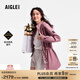 AIGLE【機能沖鋒衣】25年冬季新品艾高女士外套GORE-TEX沖鋒衣功能面料 干枯玫瑰 BK653 建議拍小 36 160/84A