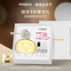 希思黎（Sisley）緣月香水50ml花香淡香持久留香禮盒套裝生日禮物送老婆