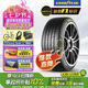 固特異（Goodyear）汽車輪胎 215/55R17 94V SPORT鷹馳F1酷跑 適配帕薩特邁騰奧德賽