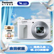 松下（Panasonic）ZS99 長(cháng)焦便攜數碼相機/卡片機 30倍光學(xué)變焦 小巧便攜 Type-C接口 白色