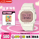 卡西歐（CASIO）手表女BABY-G方塊小表盤(pán)運動(dòng)學(xué)生女表送女友七夕禮物BGD-565SC-4