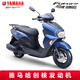 雅馬哈（YAMAHA）摩托車(chē)踏板車(chē)旭鷹125電噴車(chē)YAMAHA國四新款燃油車(chē)整車(chē)可上牌外賣(mài) 旭鷹悅動(dòng)版-極靜藍 線(xiàn)上建議零售價(jià)