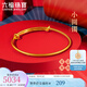 六福珠寶足金BB黃金手鐲寶寶空心鐲子嬰兒滿(mǎn)月禮 計價(jià) L01GTBB0001 4.57克(含工費155元)