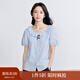 茵曼（INMAN）純棉法式荷葉邊圓領(lǐng)短袖白襯衫2025夏季氣質(zhì)百搭蝴蝶結襯衣女 淺藍色 S