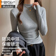 莫代爾灰色半高領(lǐng)打底衫女士春秋薄款長(cháng)袖T恤修身內搭防風(fēng)中領(lǐng)上衣 淺灰色[天絲半高領(lǐng)] S 70-90斤