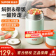 蘇泊爾（SUPOR）燜燒杯316L不銹鋼燜燒罐悶燒壺杯保溫飯盒學(xué)生上班族便當盒保溫桶 薄荷綠 1000ml
