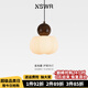 紐思維爾復(fù)古三頭餐廳吊燈日式胡桃木色餐桌吧臺燈創(chuàng)意臥室床頭護(hù)眼南瓜燈 胡桃木色-16cm-三色變光