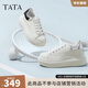 他她（TATA）小白鞋2025秋季新款奶油泡泡厚底女鞋增高松糕鞋板鞋 白/銀 36