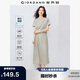 佐丹奴假兩件連衣裙女夏季抗皺保型圓領(lǐng)收腰短袖裙子05465469