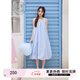紫涵（ZIHAN）紫涵藍色吊帶背心連衣裙女2025夏季新款甜美寬松顯瘦中長(cháng)款花苞裙 長(cháng)款-藍色 S