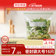 京東京造 密封袋食品級保鮮袋 大號燒烤露營(yíng)雙鏈密實(shí)袋27*28cm【15只】
