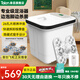 泰昌（Taicn） TC-12L6L4 新款殺菌足浴盆電動(dòng)龍爪按摩泡腳桶加熱恒溫洗腳桶洗腳盆滅菌 【過(guò)氧化氫殺菌】旗艦款+速拆按摩盤(pán)