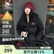 駱駝（CAMEL）【抱抱】冬季戶外拒水羽絨服600蓬男女款加厚連帽保暖面包服N121N