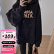 婧麒（JOYNCLEON）孕婦裝秋裝2025新款衛(wèi)衣字母連帽外套春季款寬松衣服上衣秋冬套裝 黑色 Jwc164218 M