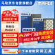 馬勒（MAHLE）空調(diào)濾芯套裝特斯拉Model Y 毛豆 內(nèi)置+外置共6片(附贈(zèng)安裝工具)