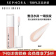 芭比波朗（Bobbi Brown）至盈呵護唇部精華 6ml