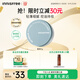 悅詩風(fēng)吟（Innisfree）控油礦物質(zhì)散粉5g持久定妝帶粉撲隱匿毛孔油皮啞光教師節(jié)禮物
