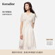 珂萊蒂爾[多色款]2025年夏季新款優(yōu)雅氣質(zhì)V領(lǐng)蕾絲連衣裙女淑女風(fēng)中裙 淡橙黃色 XL