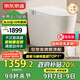 京東京造小白鯨Plus2.0輕智能馬桶虹吸式泡沫盾腳感翻蓋圈坐便器國家補貼