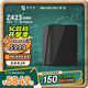 極空間私有云Z423旗艦版 8核32G內(nèi)存四盤位Nas網(wǎng)絡(luò)存儲(chǔ)智能AI萬(wàn)兆網(wǎng)口企業(yè)團(tuán)隊(duì)辦公服務(wù)器 配專屬UPS