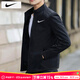 耐克（NIKE）外套男士 25秋季新款運動(dòng)服裝立領(lǐng)防風(fēng)衣速干休閑服透氣梭織夾克 Dri-FIT導濕速干/曬圖退10 L 【175】體重130~150斤左右