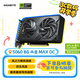 技嘉（GIGABYTE）5060 8G顯卡 風(fēng)魔MAX OC GeForce RTX 5060 WindForce MAX OC SFF 8G DLSS4 游戲電競AI電腦顯卡