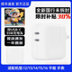 蘋(píng)果充電器原裝蘋(píng)果快充數(shù)據(jù)線20W充電頭35W蘋(píng)果16原裝充電線套裝 (15-17單頭) 原裝35W雙口充電頭