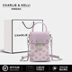 CHARLIE & KELLI品牌小c&k輕奢女士包包2025新款手機包鏈條小挎包時尚收納單肩包 紫色