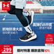 安德瑪（Under Armour）童鞋男童運動鞋兒童減震防滑體考男大童跑步鞋透氣束帶鞋2511104
