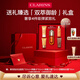 嬌韻詩(shī)黃金雙萃精華50ml緊致修護(hù)維穩(wěn)抗皺護(hù)膚品愛意禮盒教師節(jié)禮物