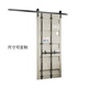 工業(yè)風(fēng)鐵藝集裝箱門(mén)廚房門(mén)衛生間廁所門(mén)復古谷倉門(mén)酒吧 免費LOGO顏色定制