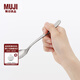 無(wú)印良品（MUJI）不銹鋼甜品勺 勺子餐具 1S 約長(cháng)16.5cm