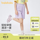 巴拉巴拉童裝女童2024褲子夏款兒童短褲中大童五分運(yùn)動(dòng)褲208224110002