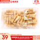 歐蕙（OHUI）套裝歐惠小綠瓶水乳霜套盒多效活妍潤膚女護(hù)膚品禮盒植物水乳韓國 歐惠源生至臻乳液小樣30瓶