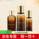 麗之泉旗艦正品實體同款靚膚液精華液養(yǎng)顏液收縮毛孔補水保濕修復(fù)提亮新品第四代 麗之泉三件套