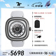 SEVENFRIDAY七個(gè)星期五T系列手表白色機(jī)械表【全球限量300支】 T1/05