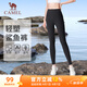 駱駝（CAMEL）防曬速干鯊魚褲女彈力打底運(yùn)動(dòng)健身褲 Y23CAWL6022A 幻影黑 L