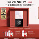 紀梵希（Givenchy）【代言人同款】四宮格散粉0號高光提亮定妝蜜粉粉餅七夕生日禮物